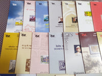 India 2006 20 Diff. Blank Folders Rainwater Festival Famous People # 119
