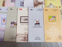 India 2006 20 Diff. Blank Folders Rainwater Festival Famous People # 119