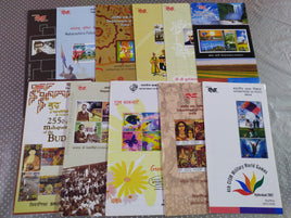 India 2007 11 Diff. Blank Folders Buddha Cinema Woman day Military Mahatma Gandhi Famous People # 124