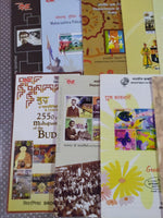 India 2007 11 Diff. Blank Folders Buddha Cinema Woman day Military Mahatma Gandhi Famous People # 124