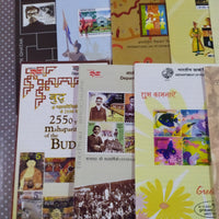India 2007 11 Diff. Blank Folders Buddha Cinema Woman day Military Mahatma Gandhi Famous People # 124