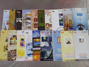 India 2007 19 Diff. Blank Folders Buddha Cinema Woman day Military Mahatma Gandhi wildlife Airmail Famous People # 126