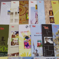 India 2007 23 Diff. Blank Folders Buddha Cinema Woman day Military Mahatma Gandhi wildlife Airmail Famous People # 128