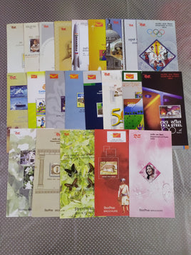 India 2008 22 Diff. Blank Folders Butterfly Cinema Aldabra Flower Game Ship Steel Famous People # 133