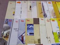 India 2008 41 Diff. Blank Folders Butterfly Saibaba Game Joint Issue Patel Gandhi Ship Steel Festival Famous People # 136