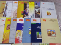 India 2008 48 Diff. Blank Folders Butterfly Saibaba Game Joint Issue Patel Gandhi Ship Steel Festival Famous People # 137