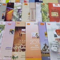 India 2008 48 Diff. Blank Folders Butterfly Saibaba Game Joint Issue Patel Gandhi Ship Steel Festival Famous People # 137