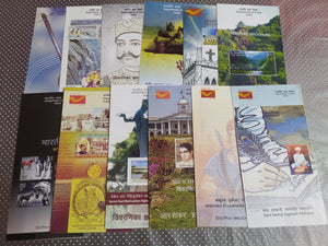 India 2009 12 Diff. Blank Folders Horse Music Church Military Famous People # 139