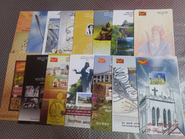 India 2009 15 Diff. Blank Folders Horse Textile Music Military Famous People # 140