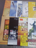 India 2009 15 Diff. Blank Folders Horse Textile Music Military Famous People # 140