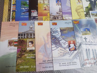 India 2009 22 Diff. Blank Folders Cinema Horse Textile Scout Delphine Music Famous People # 141