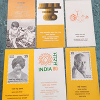 India 1979 6 Diff Blank Folders Book Trade Fair Exhibition # 14