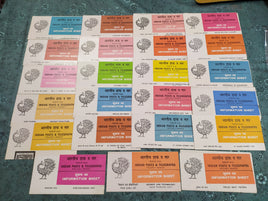 India 1982 23 Diff. Blank Folders Telephone Military Air Force Games Children day Police Art Railway # 18
