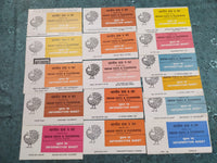 India 1982 16 Diff. Blank Folders Military Air Force Games Children day Police Railway # 26