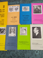 India 1974 11 Diff Blank Folders UNICEF Museum Dairy Marconi Children day # 2
