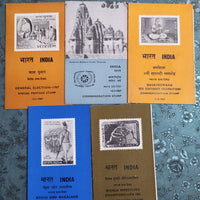 India 1967 5 Diff Blank Folders Nehru Wrestling Election Tourism Famous People # 32