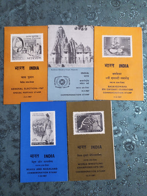 India 1967 5 Diff Blank Folders Nehru Wrestling Election Tourism Famous People # 32