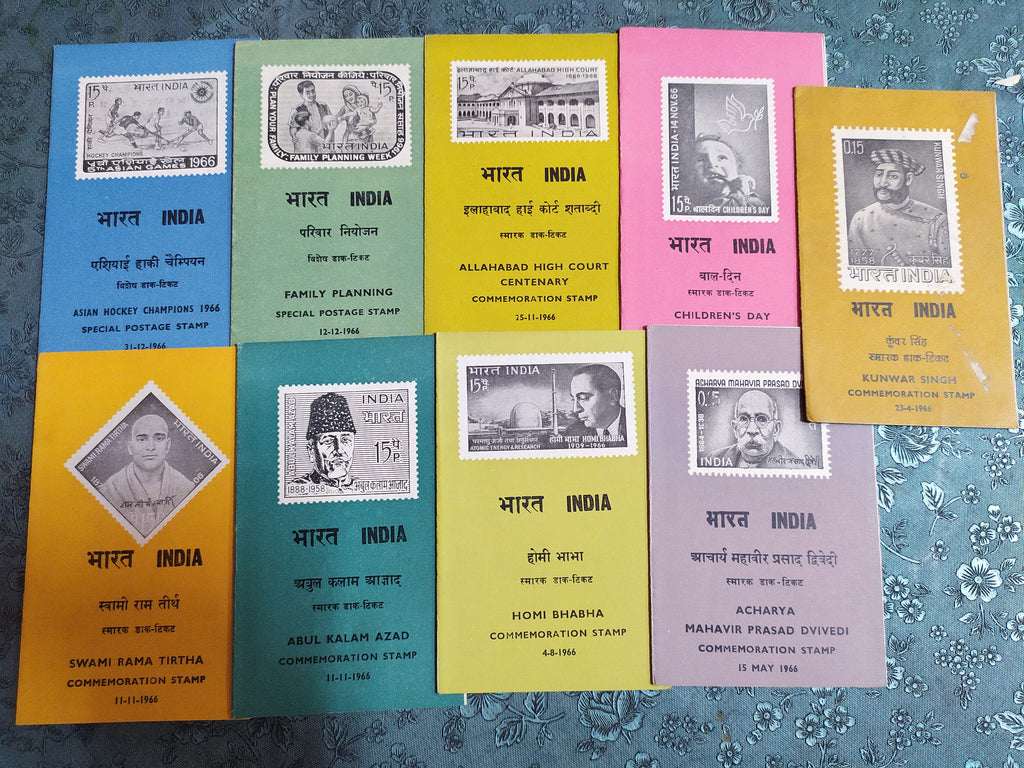 India 1966 9 Diff Blank Folders Hockey Bhabha Family Planning Children's Day Famous People # 33