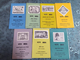 India 1966 7 Diff Blank Folders Hockey Bhabha Family Planning Famous People # 34