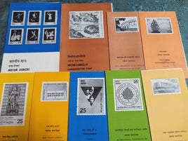 India 1975 13 Diff Blank Folders Michelangelo Dance Children's Day YWCA Famous People # 37