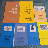 India 1974 7 Diff Blank Folders UNICEF Museum Children day # 4