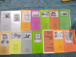 India 1977 14 Diff Blank Folders Film Festival Earthquake Environment # 7