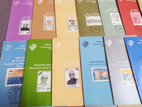 India 1989 22 Diff. Blank Folders Cinema Military Ship Health Police Bird Famous People # 80