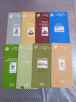 India 1989 8 Diff. Blank Folders Military Famous People # 82