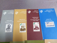 India 1989 8 Diff. Blank Folders Military Famous People # 82