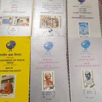 India 1986 15 Diff. Blank Folders Police UNICEF Football Ship Military Famous People # 84