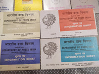 India 1986 15 Diff. Blank Folders Police UNICEF Football Ship Military Famous People # 84