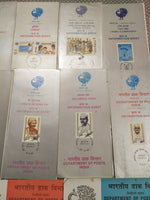 India 1986 13 Diff. Blank Folders Police UNICEF Football Ship Naval Military Famous People # 86