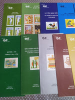 India 1996 13 Diff. Blank Folders Cricket Painting Military Poultry Himalaya Ecology  Famous People # 97