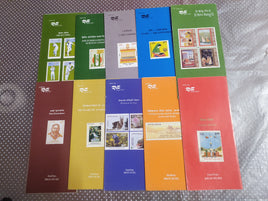 India 1996 10 Diff. Blank Folders Cricket Painting Military Himalaya Ecology  Famous People # 99