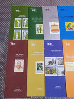 India 1996 10 Diff. Blank Folders Cricket Painting Military Himalaya Ecology  Famous People # 99