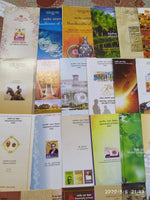 India 2018 Year pack of 52 Blank Folders on Mahatma Gandhi Joints Issue Wildlife Hockey Police