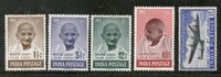 India 1948 Year Pack 5 Stamps Mahatma Gandhi First Anni. of Independance MLH - Phil India Stamps