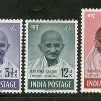 India 1948 Year Pack 5 Stamps Mahatma Gandhi First Anni. of Independance MLH - Phil India Stamps