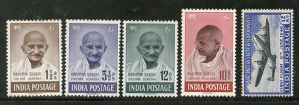 India 1948 Year Pack 5 Stamps Mahatma Gandhi First Anni. of Independance MLH - Phil India Stamps
