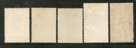 India 1948 Year Pack 5 Stamps Mahatma Gandhi First Anni. of Independance MLH - Phil India Stamps