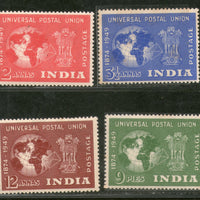 India 1949 Year Pack 4 Stamps Universal Postal Union UPU MNH - Phil India Stamps