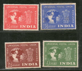 India 1949 Year Pack 4 Stamps Universal Postal Union UPU MNH - Phil India Stamps