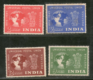 India 1949 Year Pack 4 Stamps Universal Postal Union UPU MNH - Phil India Stamps