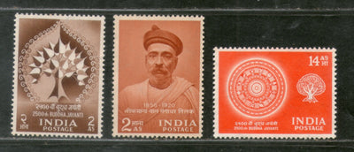 India 1956 Year Pack 3 Stamp Buddha Tilak MNH