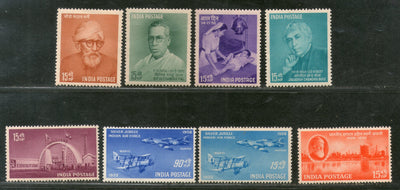 India 1958 Year Pack 8 Stamps Steel Industry Air Force Children's Day MNH - Phil India Stamps