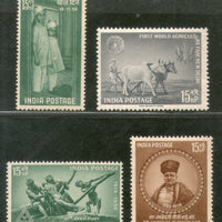 India 1959 Year Pack of 4 Stamps ILO World Agriculture Fair Children's Day MNH - Phil India Stamps