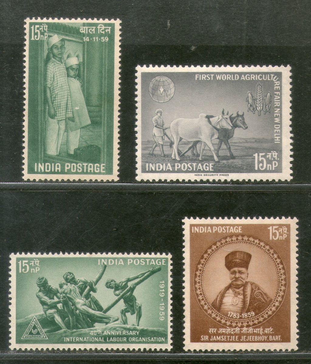 India 1959 Year Pack of 4 Stamps ILO World Agriculture Fair Children's Day MNH - Phil India Stamps