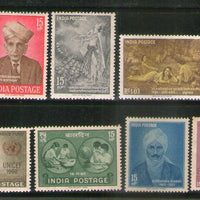 India 1960 Year Pack 7 Stamp Kalidasa UNICEF Children's Day MNH