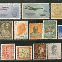 India 1961 Year Pack 16 Stamps Air Mail Flight Shivaji Radio Tagore Children's Day Archeological Survey MNH - Phil India Stamps