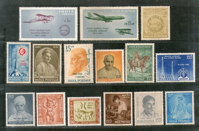 India 1961 Year Pack 16 Stamps Air Mail Flight Shivaji Radio Tagore Children's Day Archeological Survey MNH - Phil India Stamps